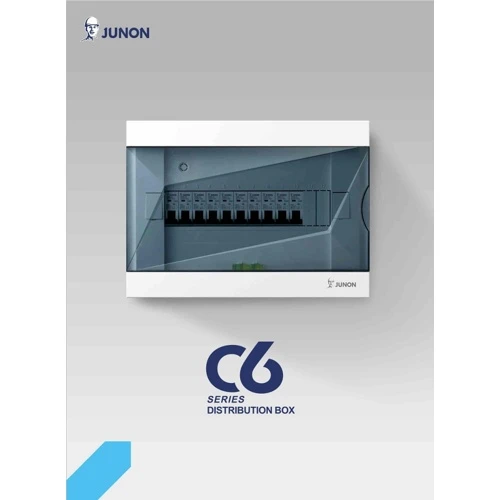 غلاف طبلون ديكوري  اصلي    JUNON