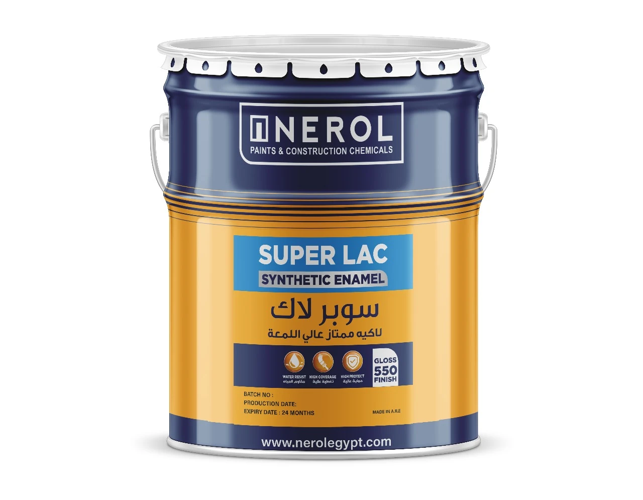 دهان زيتي من نيرول (سوبر لاك 550 )