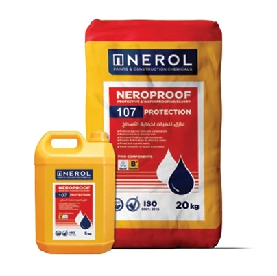 عازل اسمنتي من نيرول ( نيرو بروف 107 )