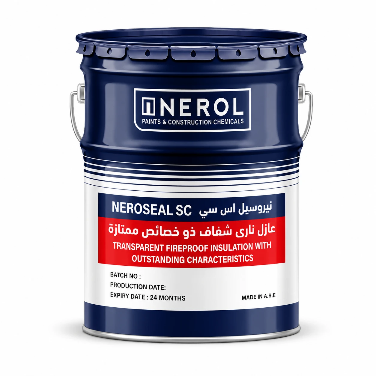 دهان عازل من نيرول  (عازل حجر ناري )