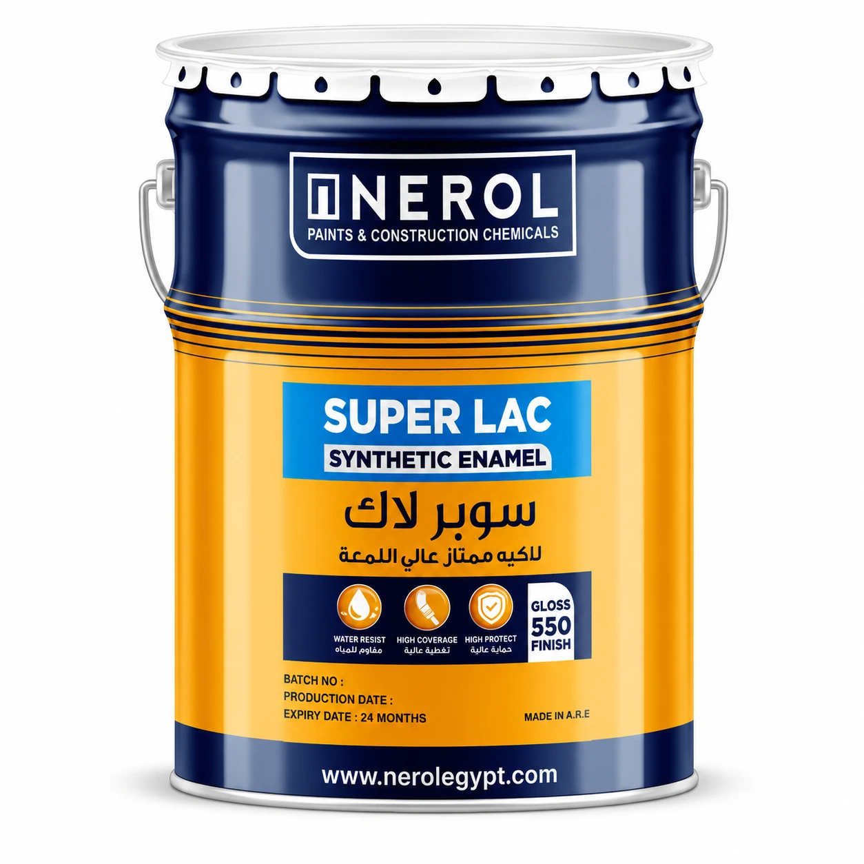 دهان زيتي من نيرول (سوبر لاك 550 )